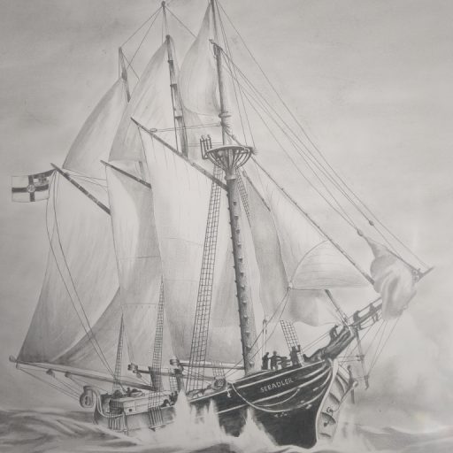 Entry by Gerald